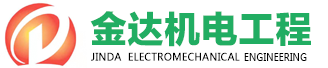 济南逸辉电子商务咨询有限公司